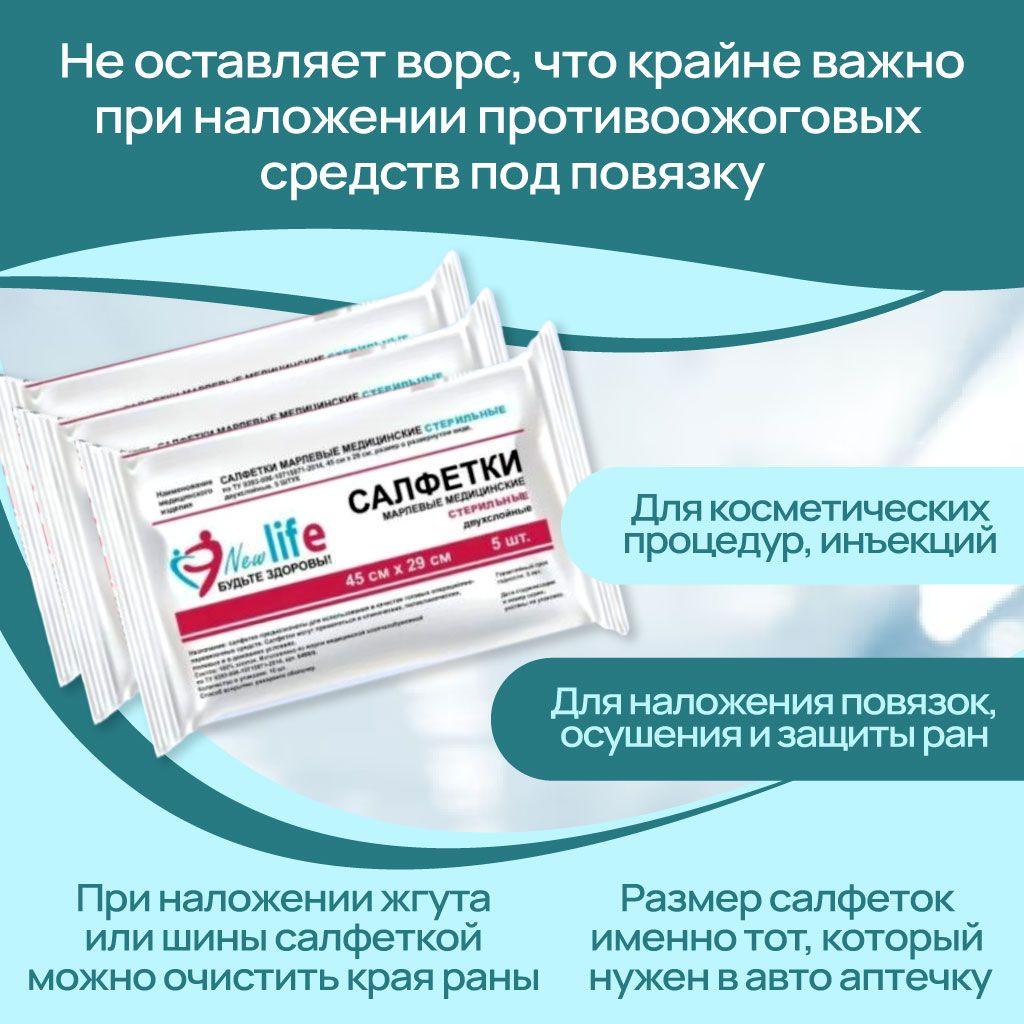 https://cdn1.ozone.ru/s3/multimedia-k/6894783380.jpg