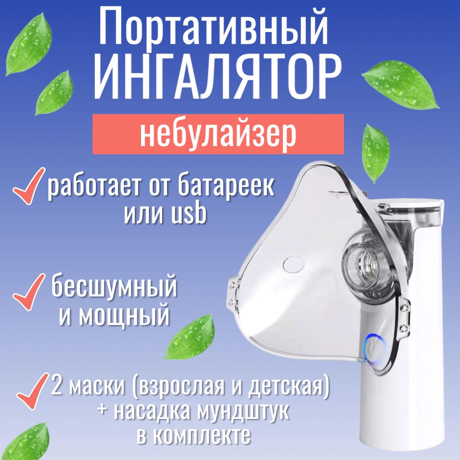 https://cdn1.ozone.ru/s3/multimedia-k/6895007336.jpg