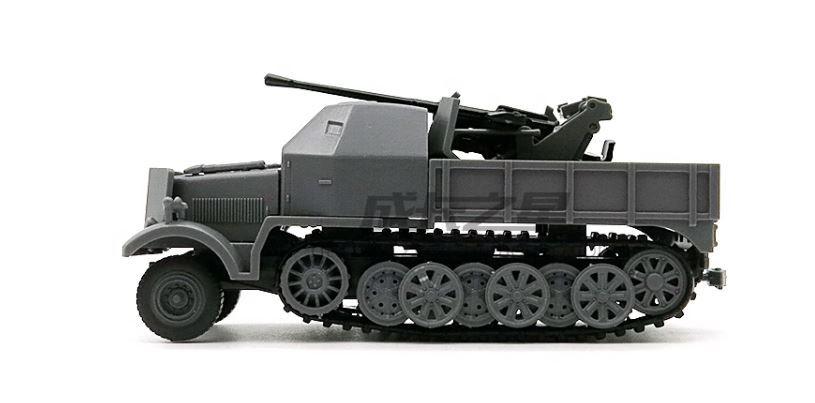 Сборная модель Полугусеничный тягач ЗСУ 37 мм Sd.Kfz.7/2, масштаб 1:72