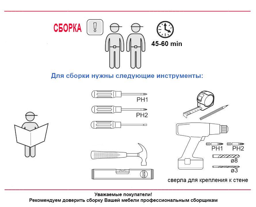 https://cdn1.ozone.ru/s3/multimedia-k/6896856656.jpg