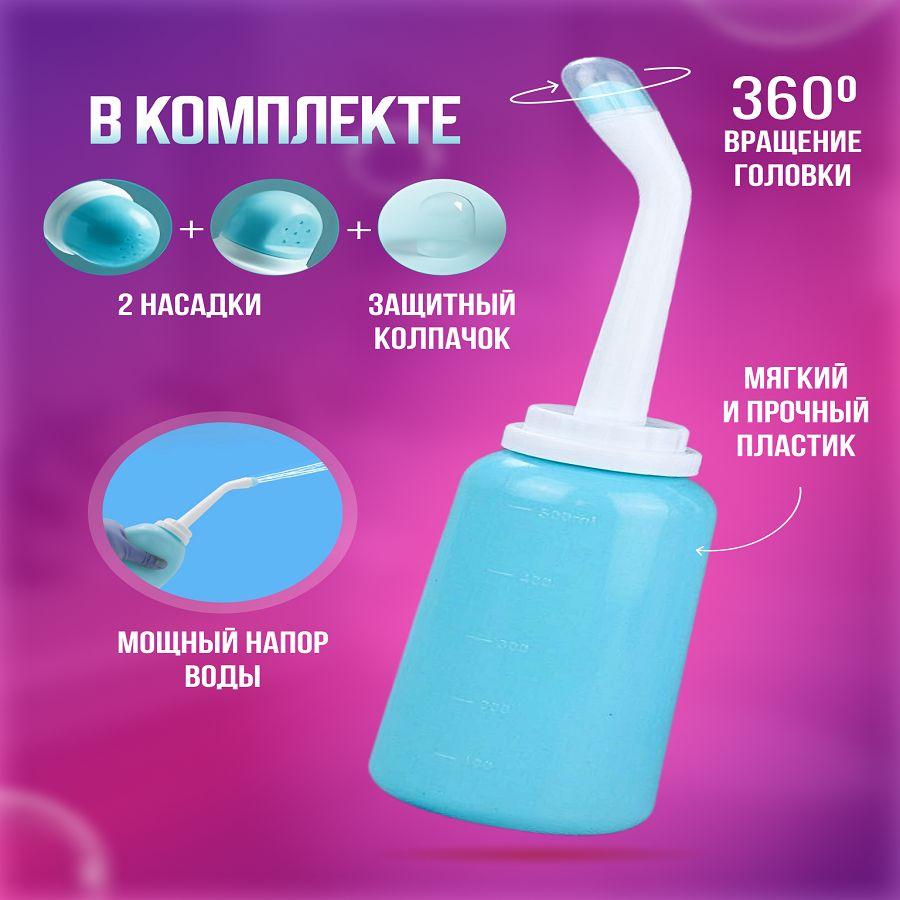 https://cdn1.ozone.ru/s3/multimedia-k/6899715524.jpg