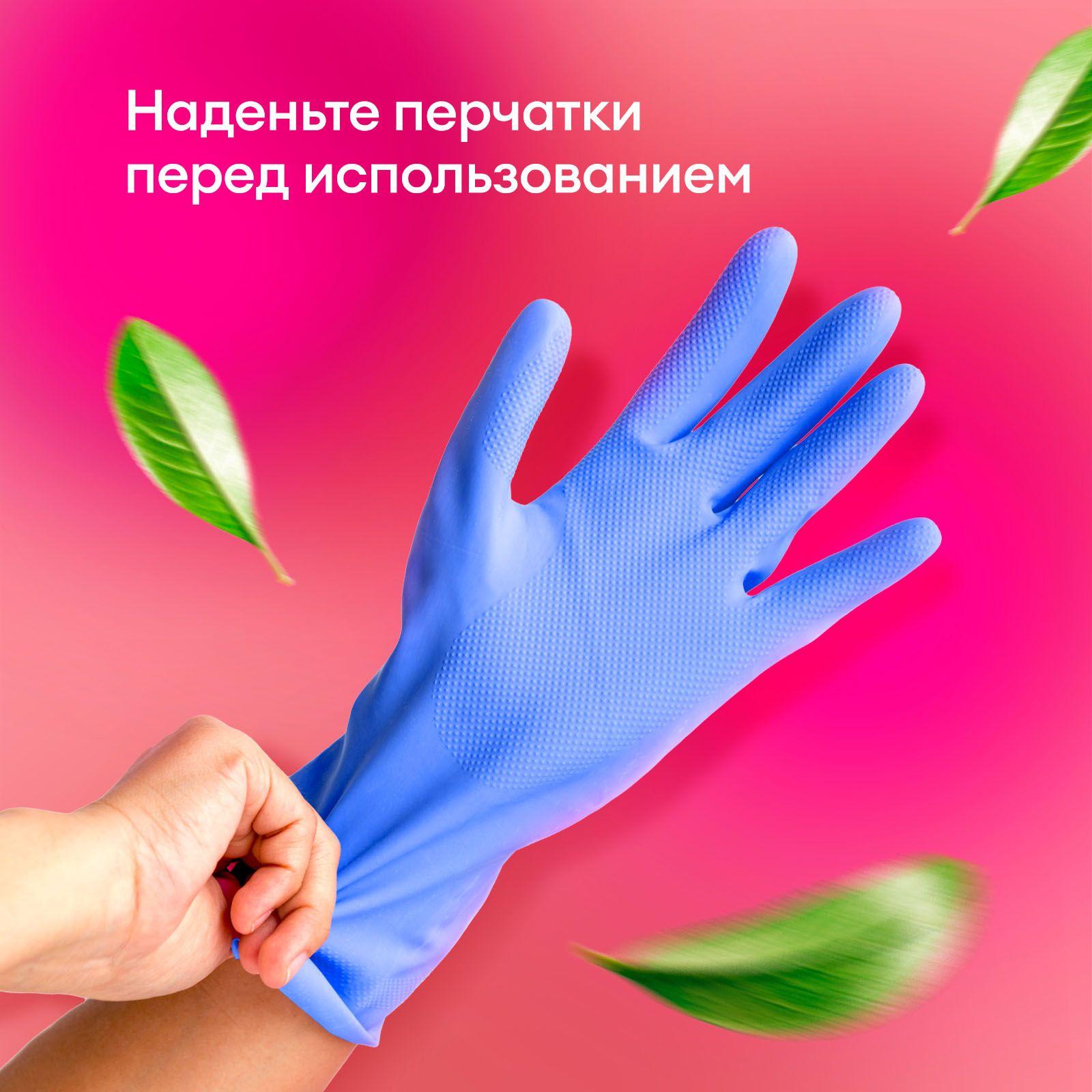 https://cdn1.ozone.ru/s3/multimedia-k/6900417056.jpg