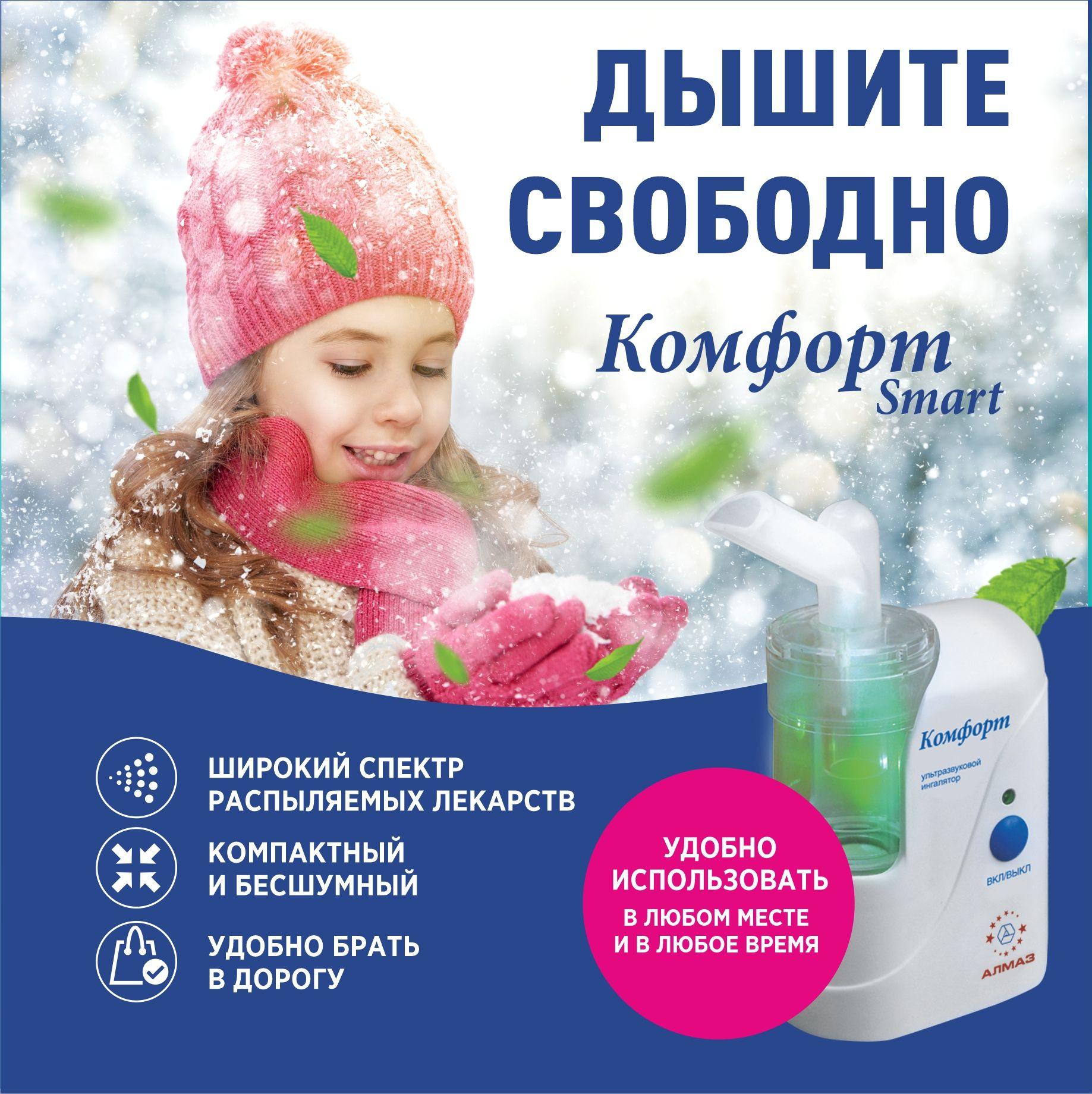 https://cdn1.ozone.ru/s3/multimedia-k/6901811660.jpg