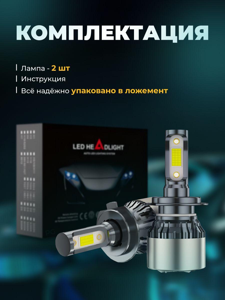 https://cdn1.ozone.ru/s3/multimedia-k/6904326584.jpg