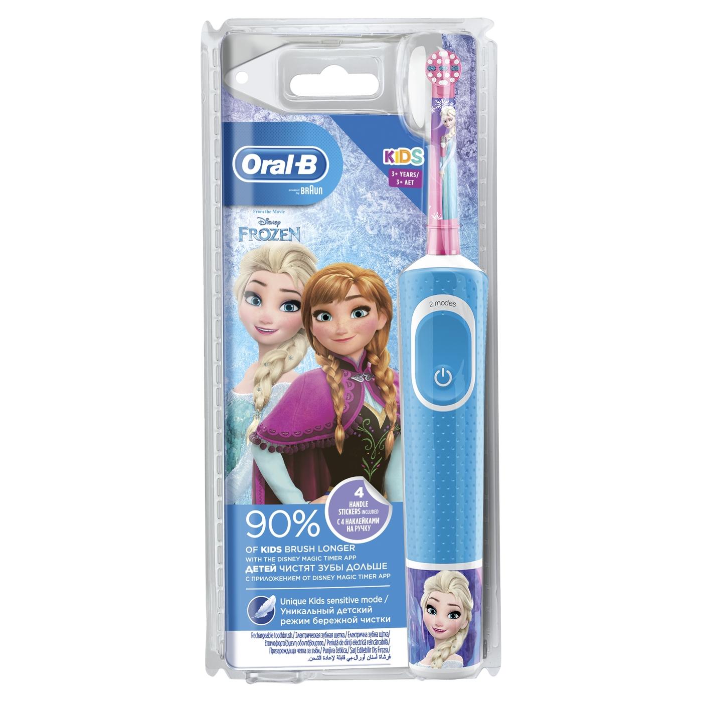 Oral-B Электрическая зубная щетка Kids Холодное Сердце_161438279-7663, лазурный