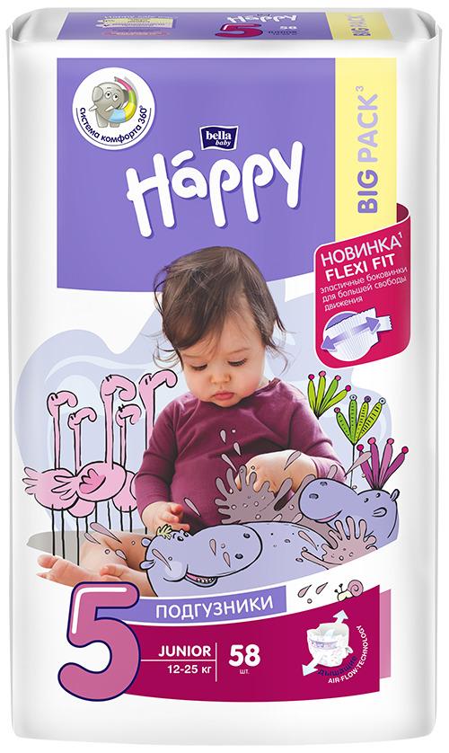 Подгузники для детей bella baby Happy Junior дышащие, размер 5 (вес 12-25 кг), 58 шт.