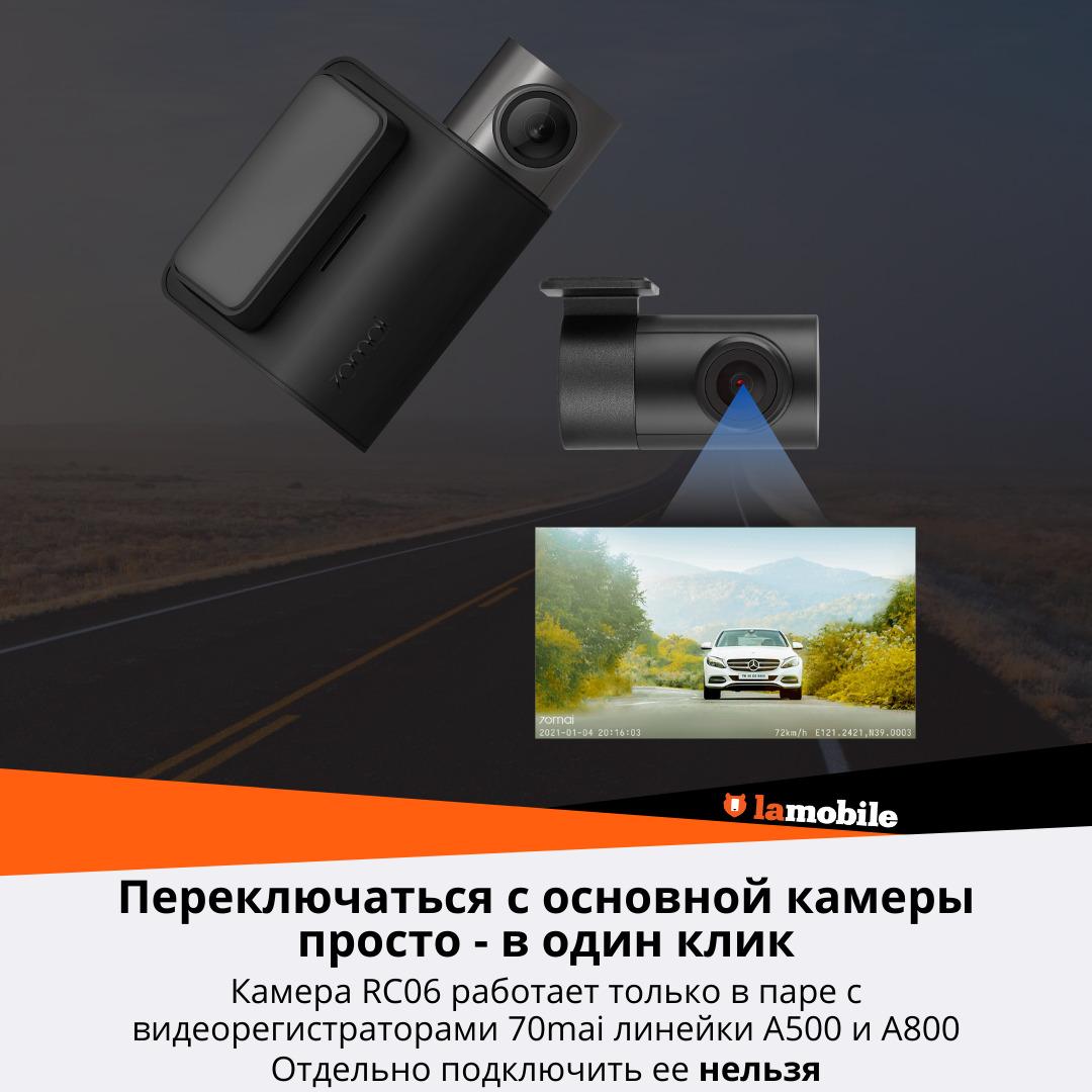 https://cdn1.ozone.ru/s3/multimedia-l/6247949229.jpg