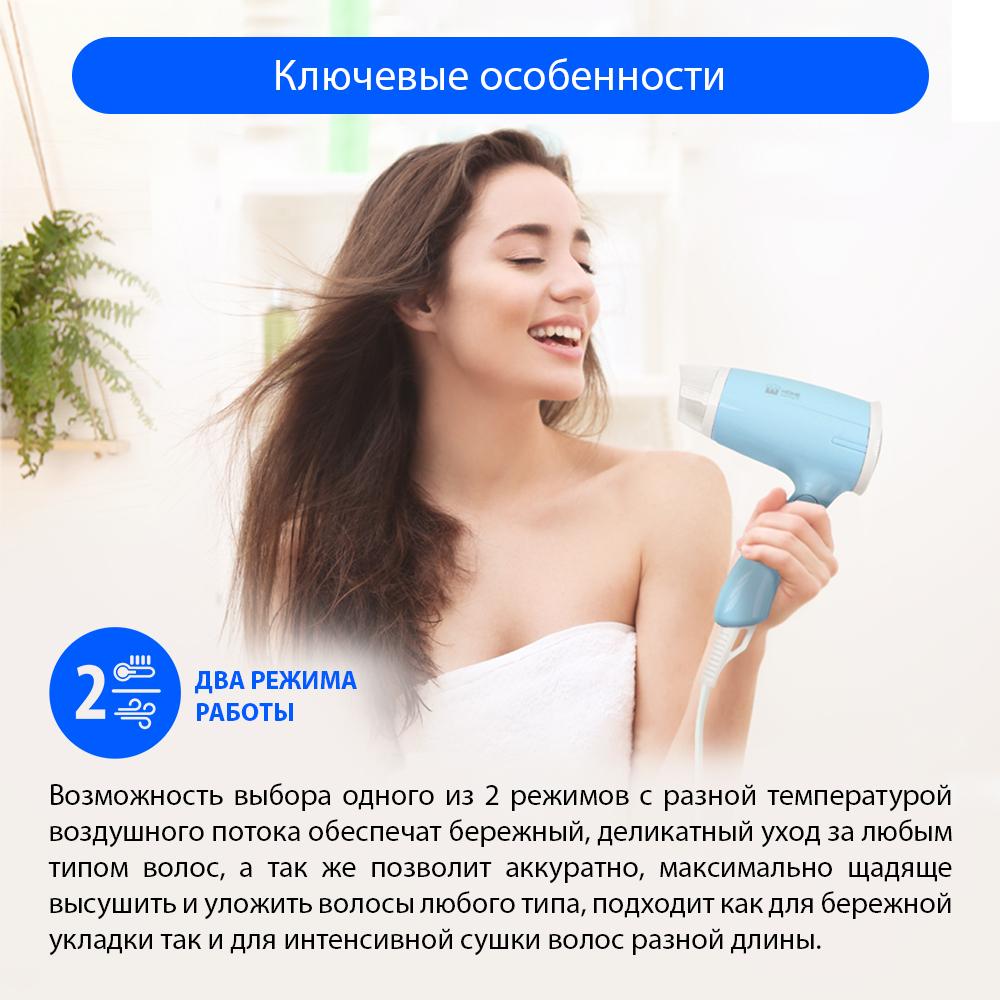 https://cdn1.ozone.ru/s3/multimedia-l/6281657505.jpg