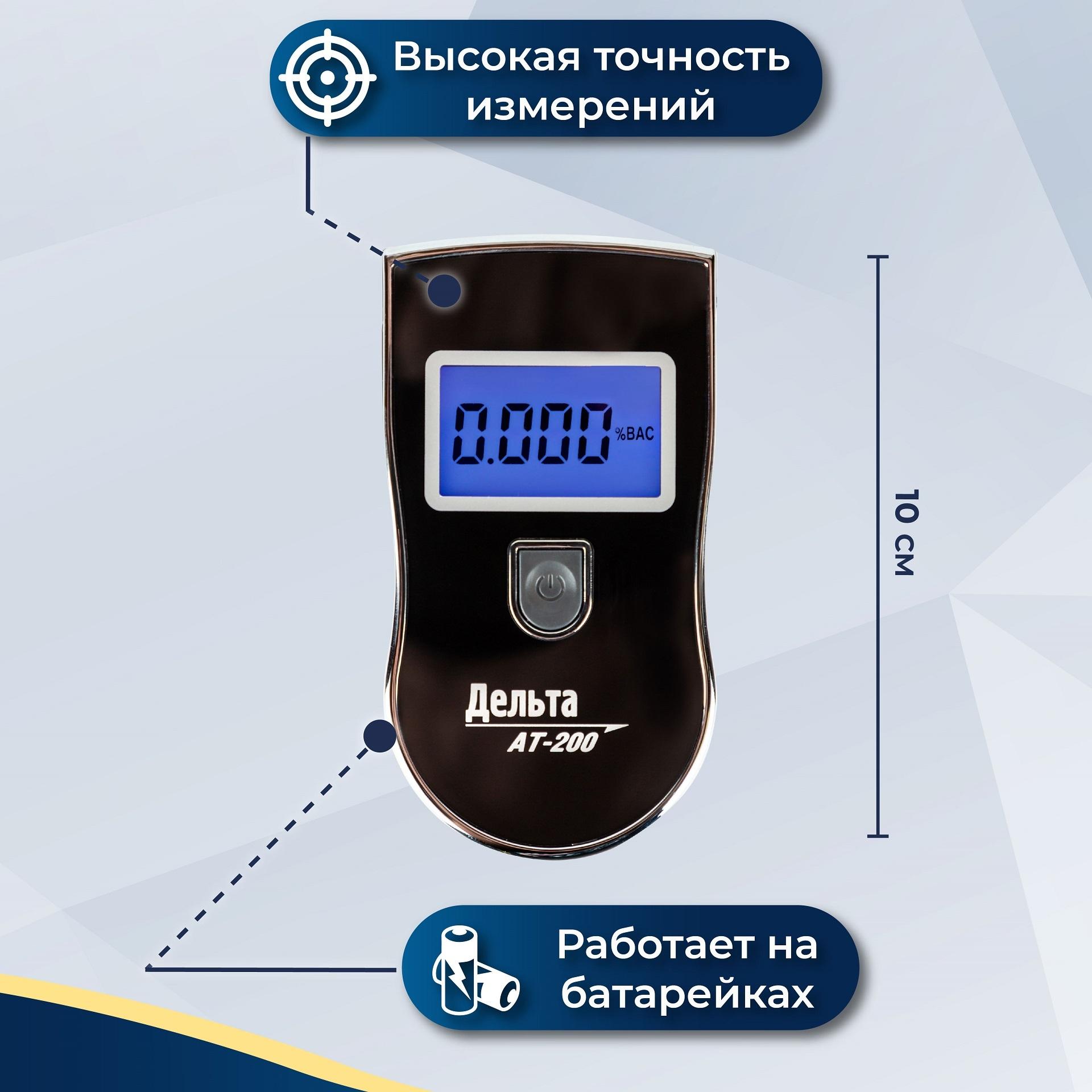 https://cdn1.ozone.ru/s3/multimedia-l/6335132337.jpg