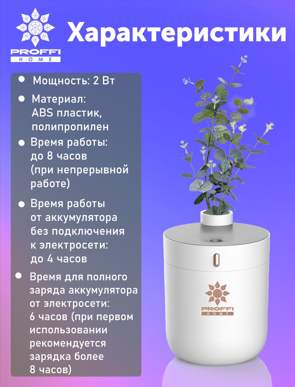 https://cdn1.ozone.ru/s3/multimedia-l/6342162669.jpg