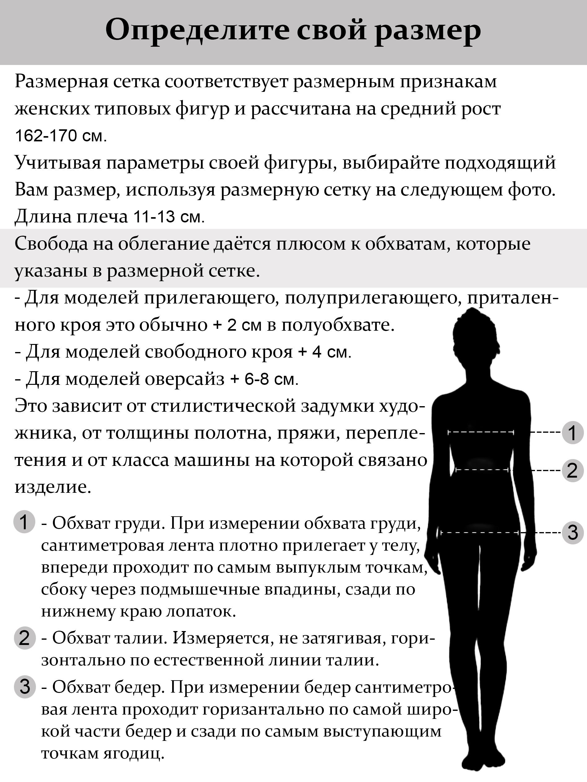 https://cdn1.ozone.ru/s3/multimedia-l/6345871677.jpg