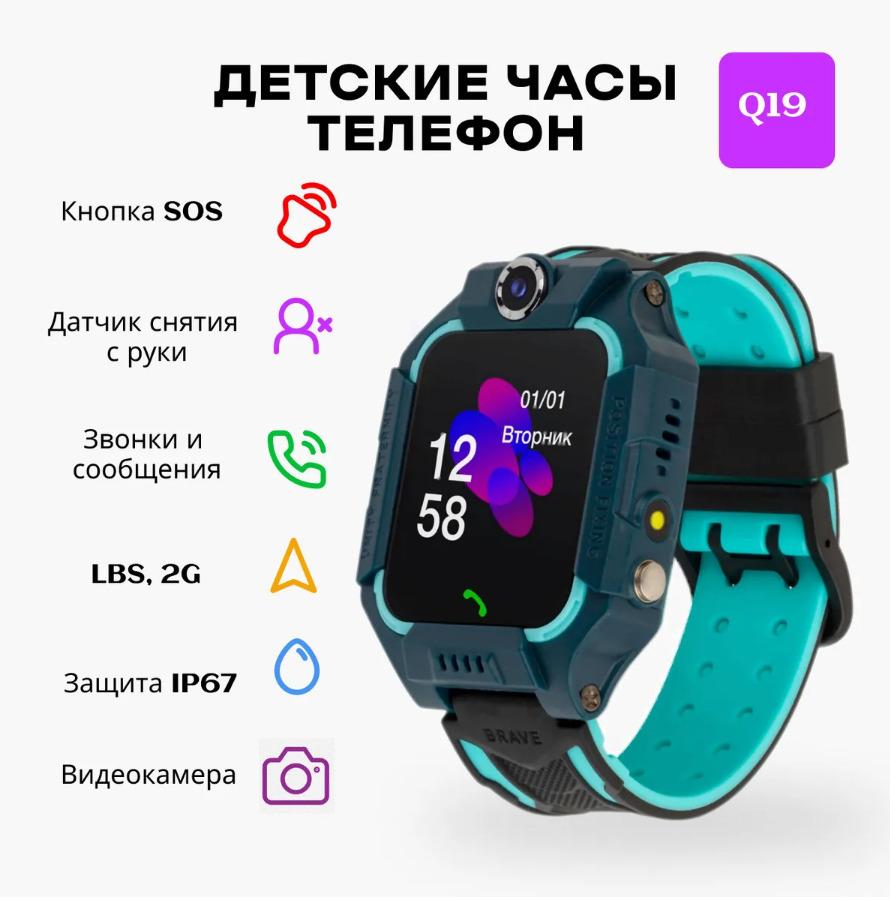 https://cdn1.ozone.ru/s3/multimedia-l/6370663545.jpg