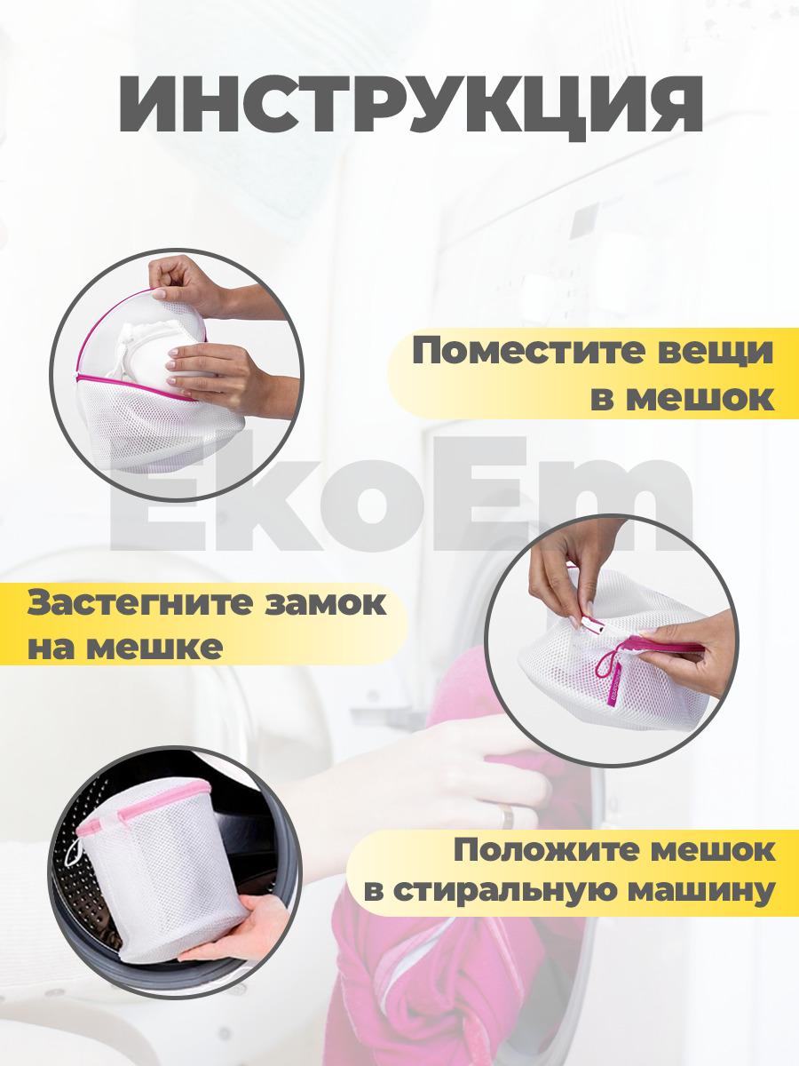 https://cdn1.ozone.ru/s3/multimedia-l/6374230929.jpg