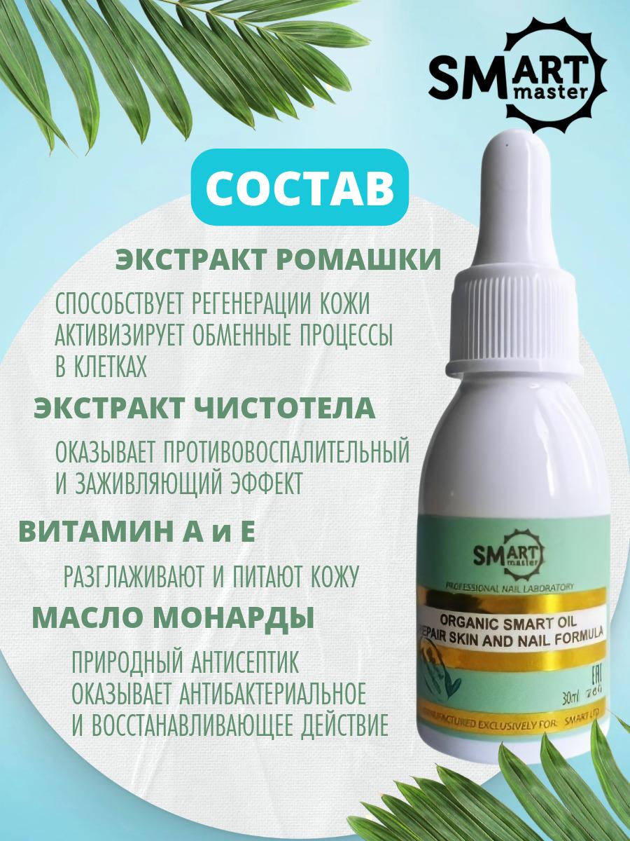 https://cdn1.ozone.ru/s3/multimedia-l/6385752477.jpg