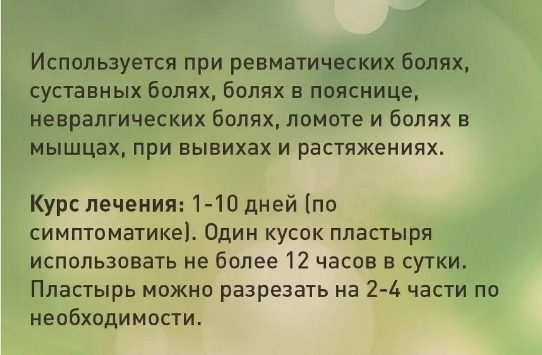 https://cdn1.ozone.ru/s3/multimedia-l/6391680777.jpg