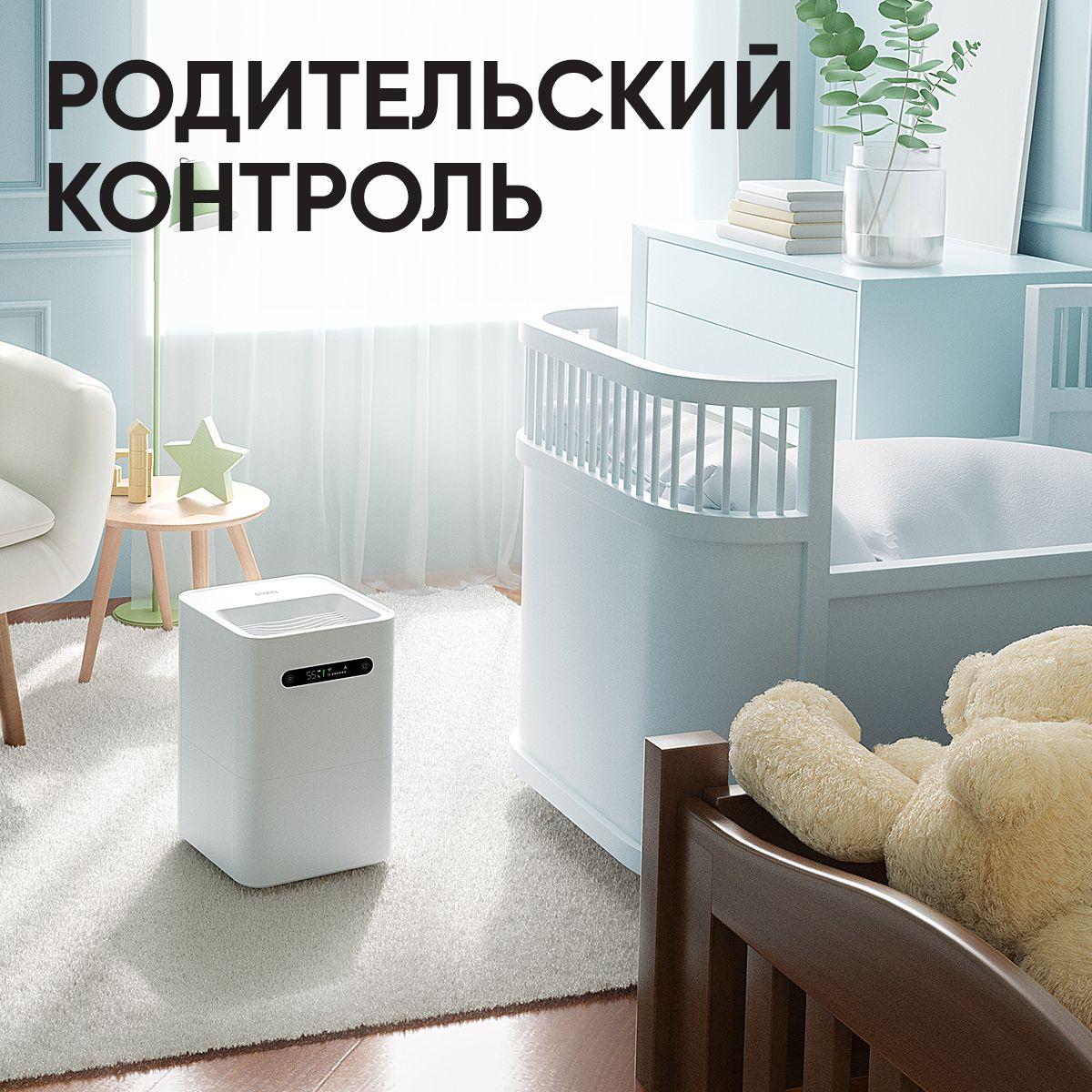 https://cdn1.ozone.ru/s3/multimedia-l/6407805105.jpg