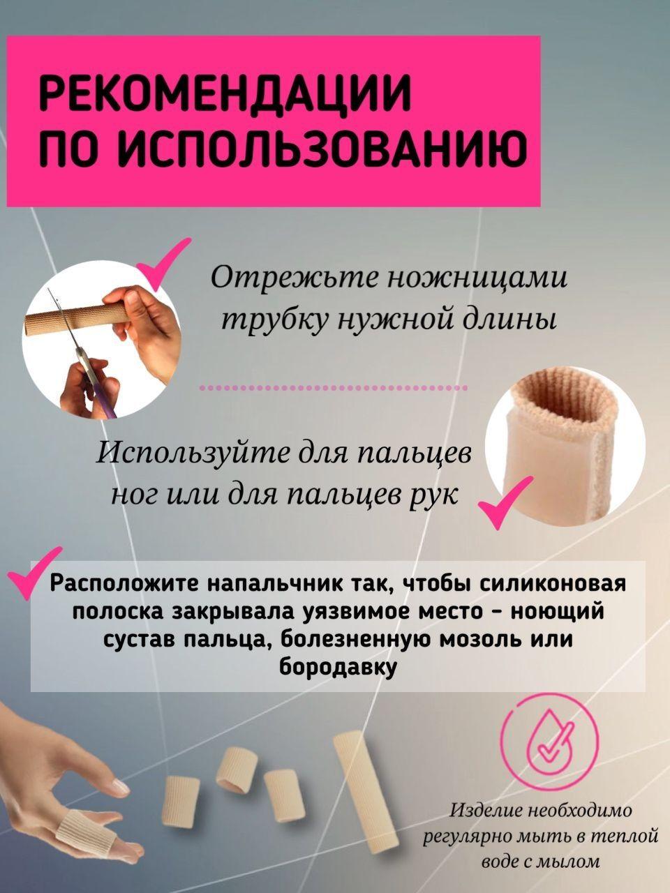 https://cdn1.ozone.ru/s3/multimedia-l/6422376681.jpg