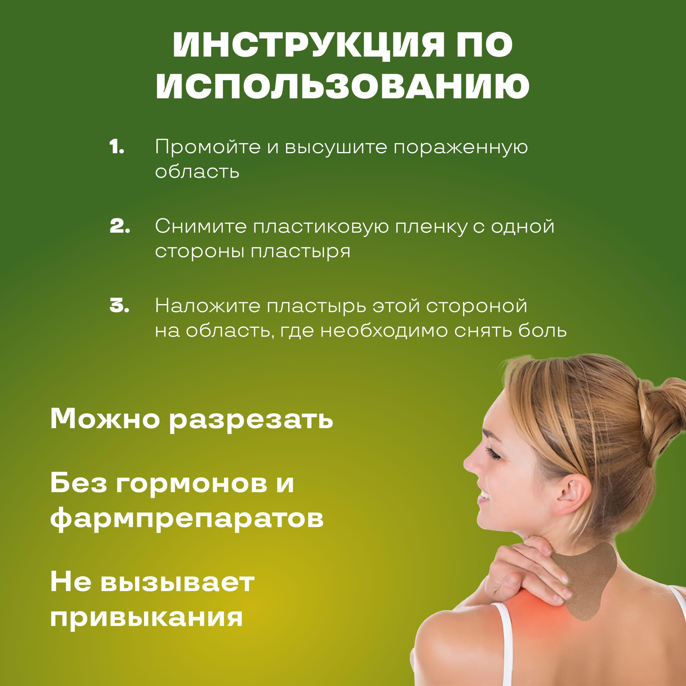 https://cdn1.ozone.ru/s3/multimedia-l/6451282665.jpg