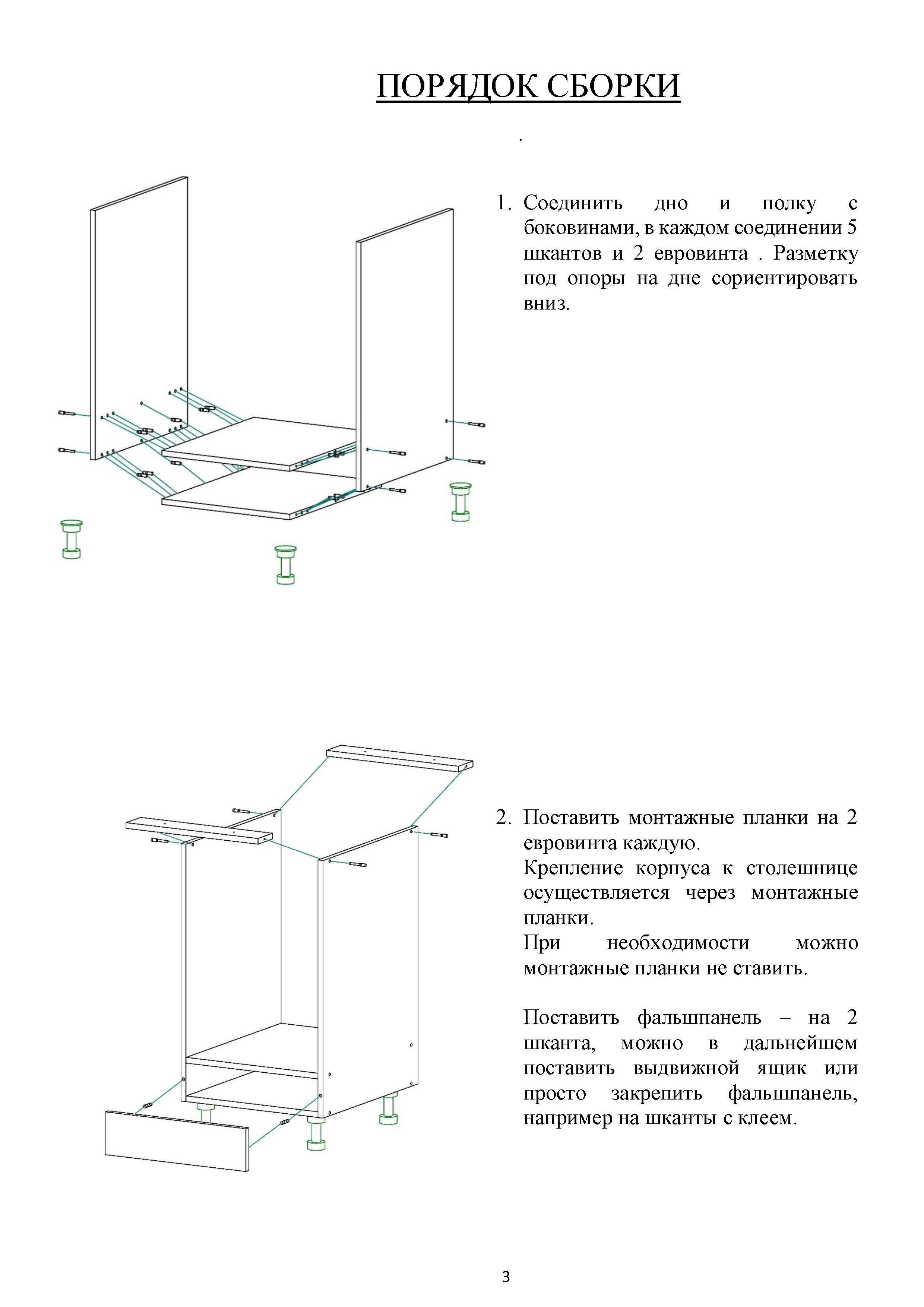 https://cdn1.ozone.ru/s3/multimedia-l/6457738545.jpg