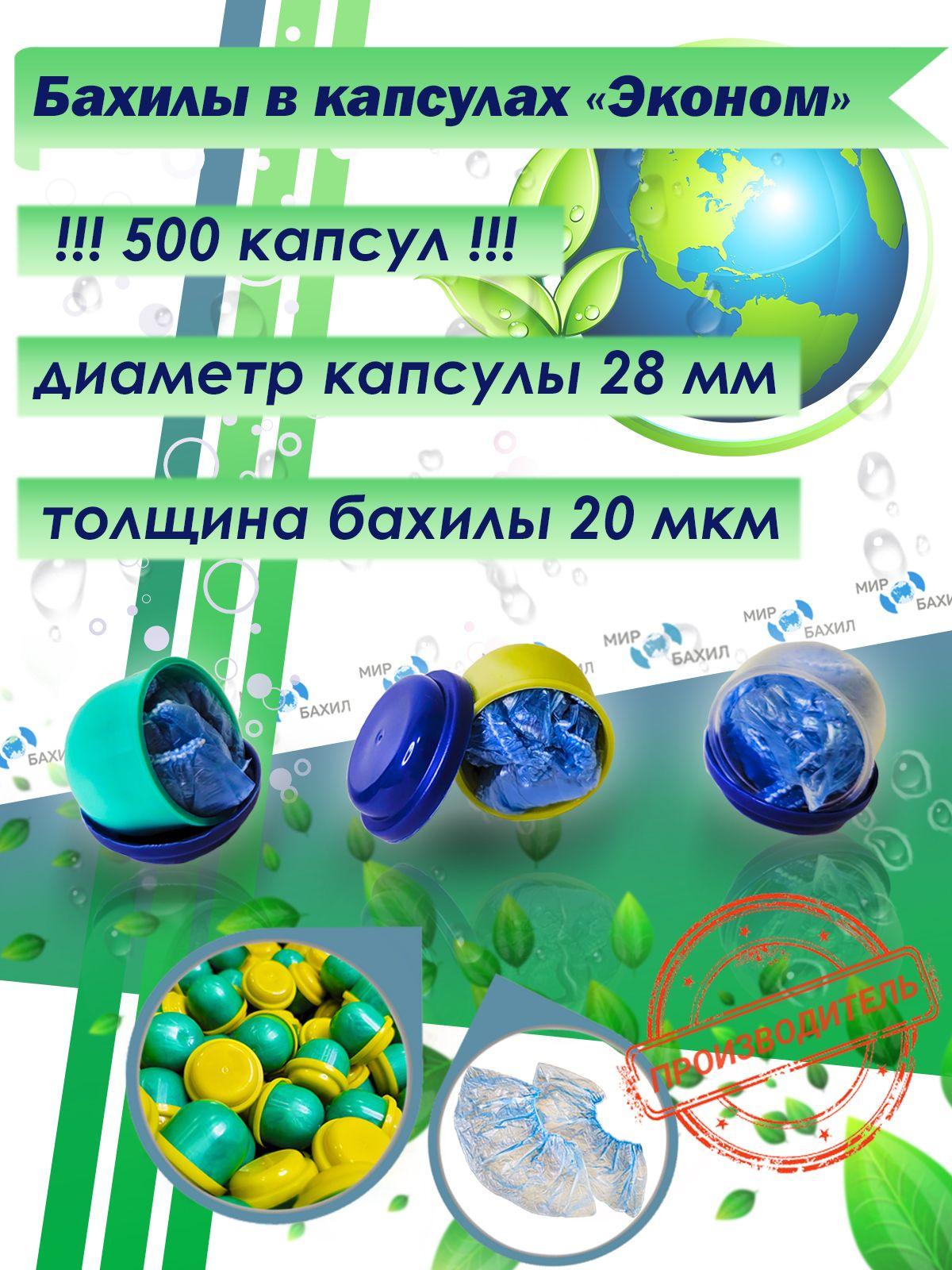 https://cdn1.ozone.ru/s3/multimedia-l/6466210677.jpg