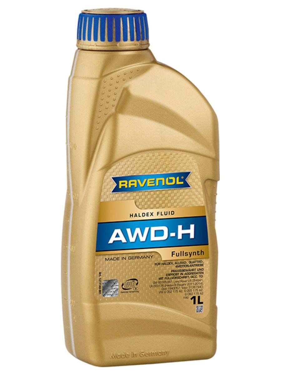 Трансмиссионное масло RAVENOL AWD-H Fluid (1л)