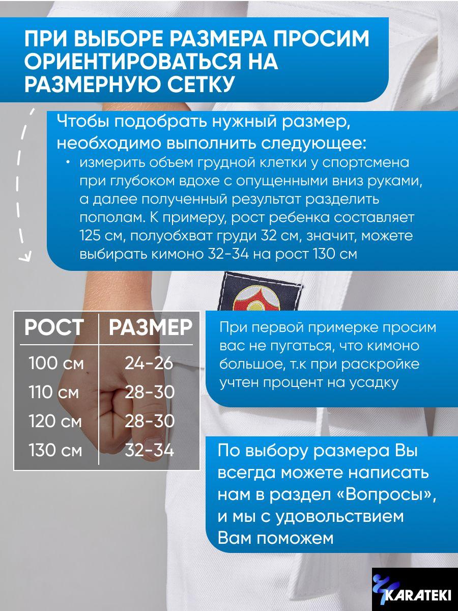 https://cdn1.ozone.ru/s3/multimedia-l/6477859125.jpg