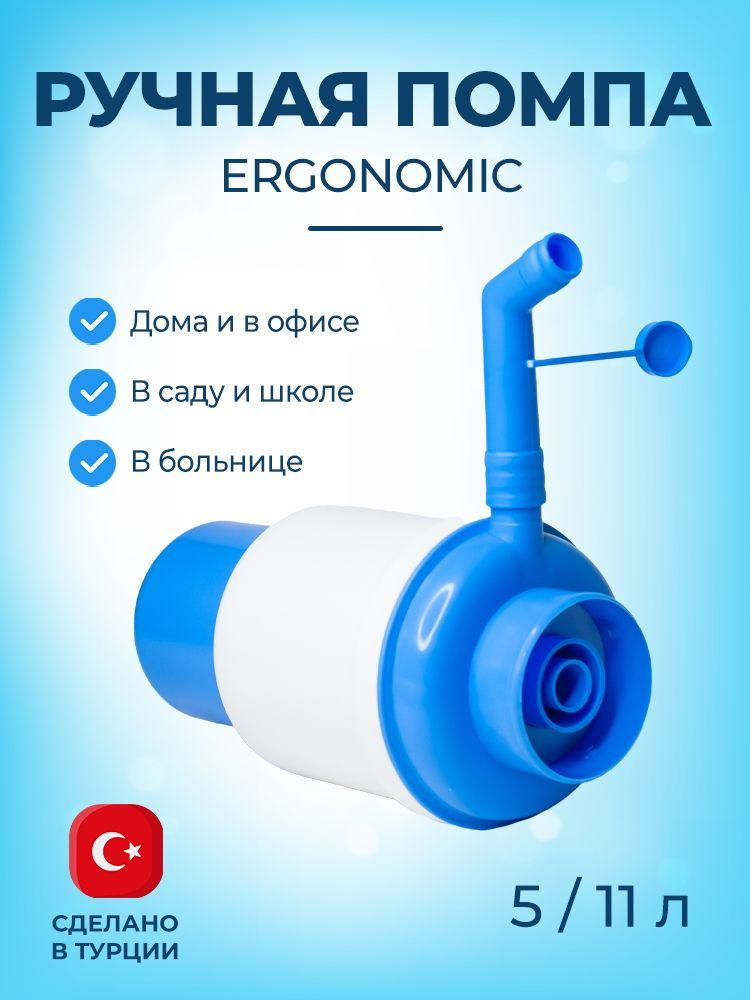 https://cdn1.ozone.ru/s3/multimedia-l/6478378317.jpg