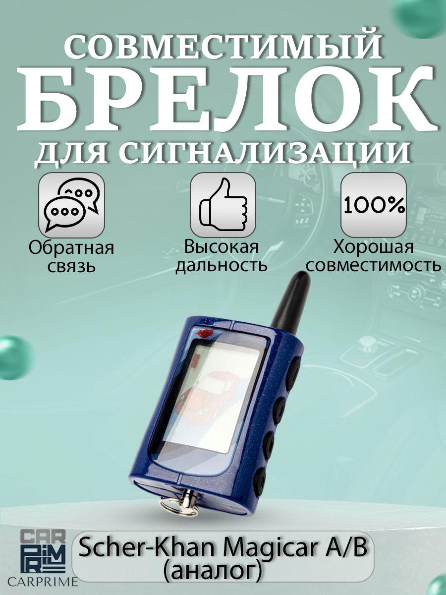 https://cdn1.ozone.ru/s3/multimedia-l/6478711785.jpg