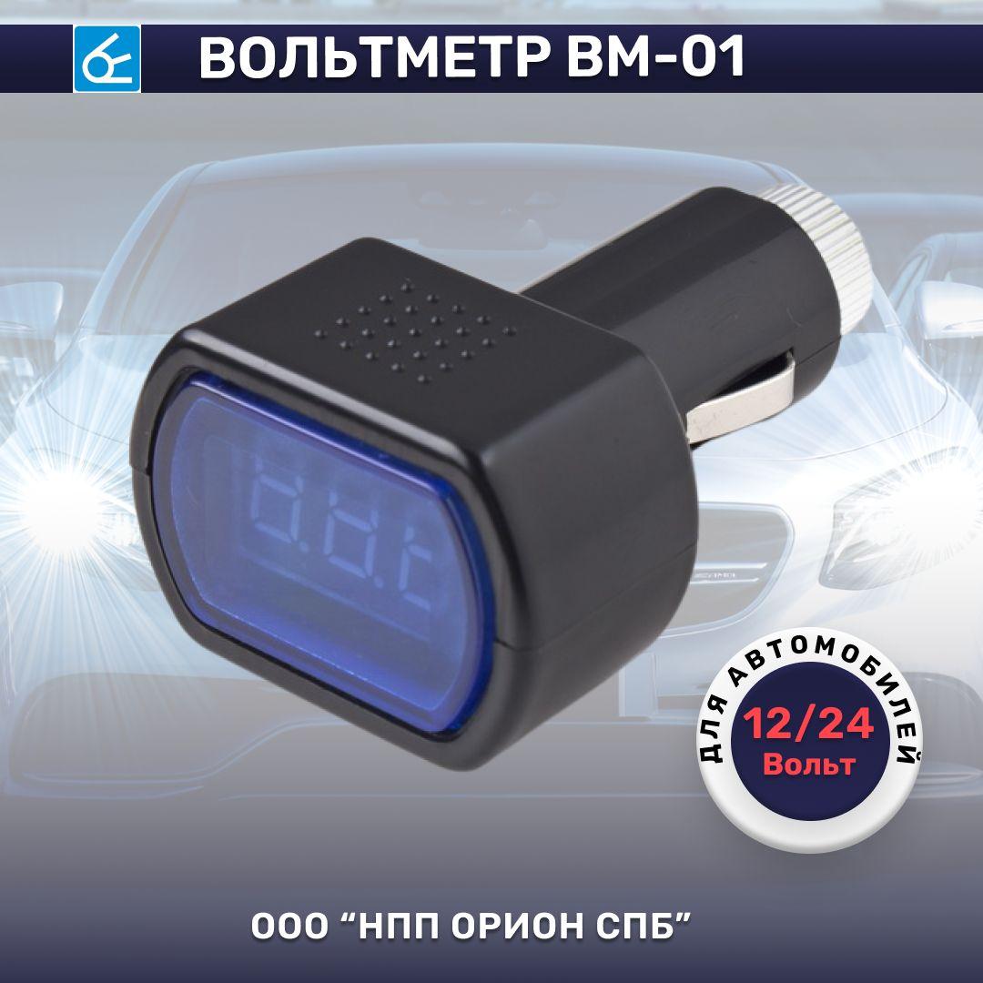 https://cdn1.ozone.ru/s3/multimedia-l/6493898781.jpg