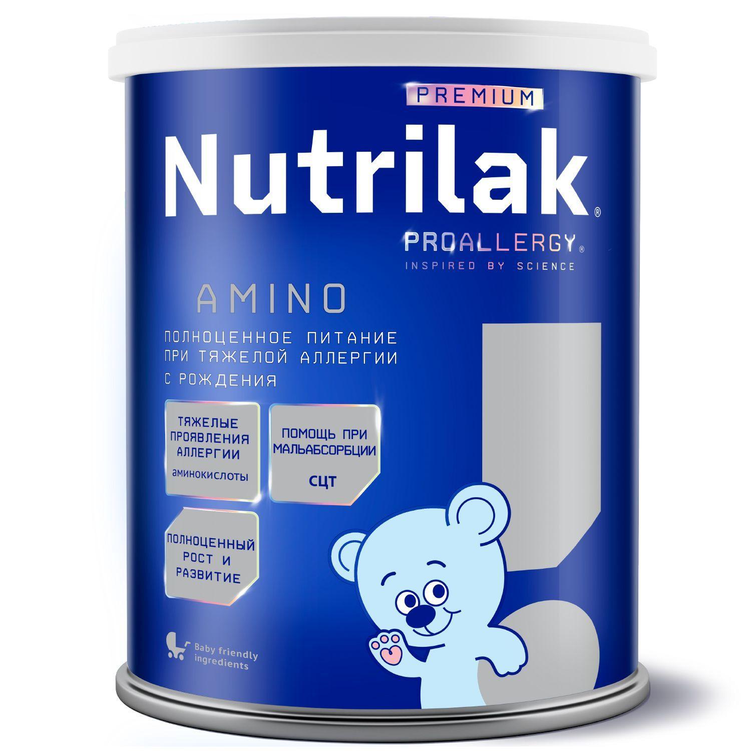 Молочная смесь Nutrilak Premium Амино, на основе аминокислот, с рождения, 400 г