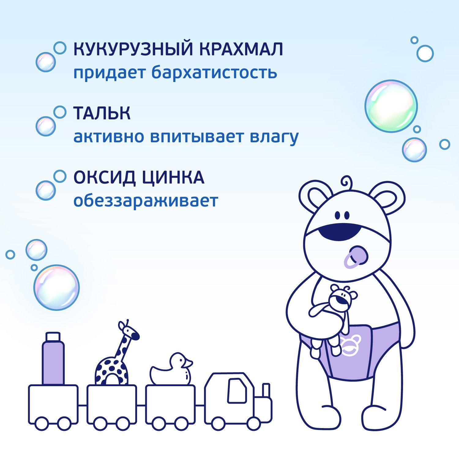 https://cdn1.ozone.ru/s3/multimedia-l/6500436525.jpg