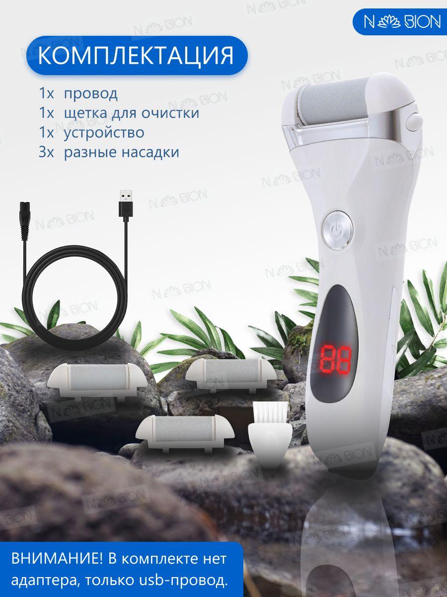 https://cdn1.ozone.ru/s3/multimedia-l/6523518393.jpg