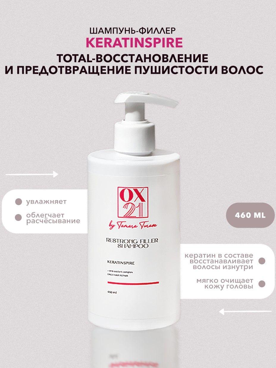 https://cdn1.ozone.ru/s3/multimedia-l/6533549433.jpg