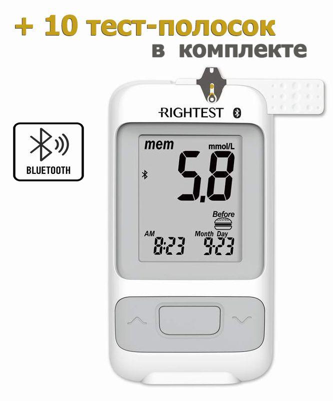 Глюкометр Bionime Rightest GM 700SB (Bluetooth)