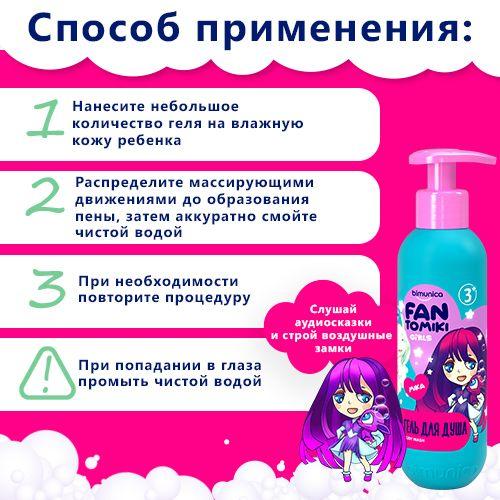 https://cdn1.ozone.ru/s3/multimedia-l/6568944921.jpg