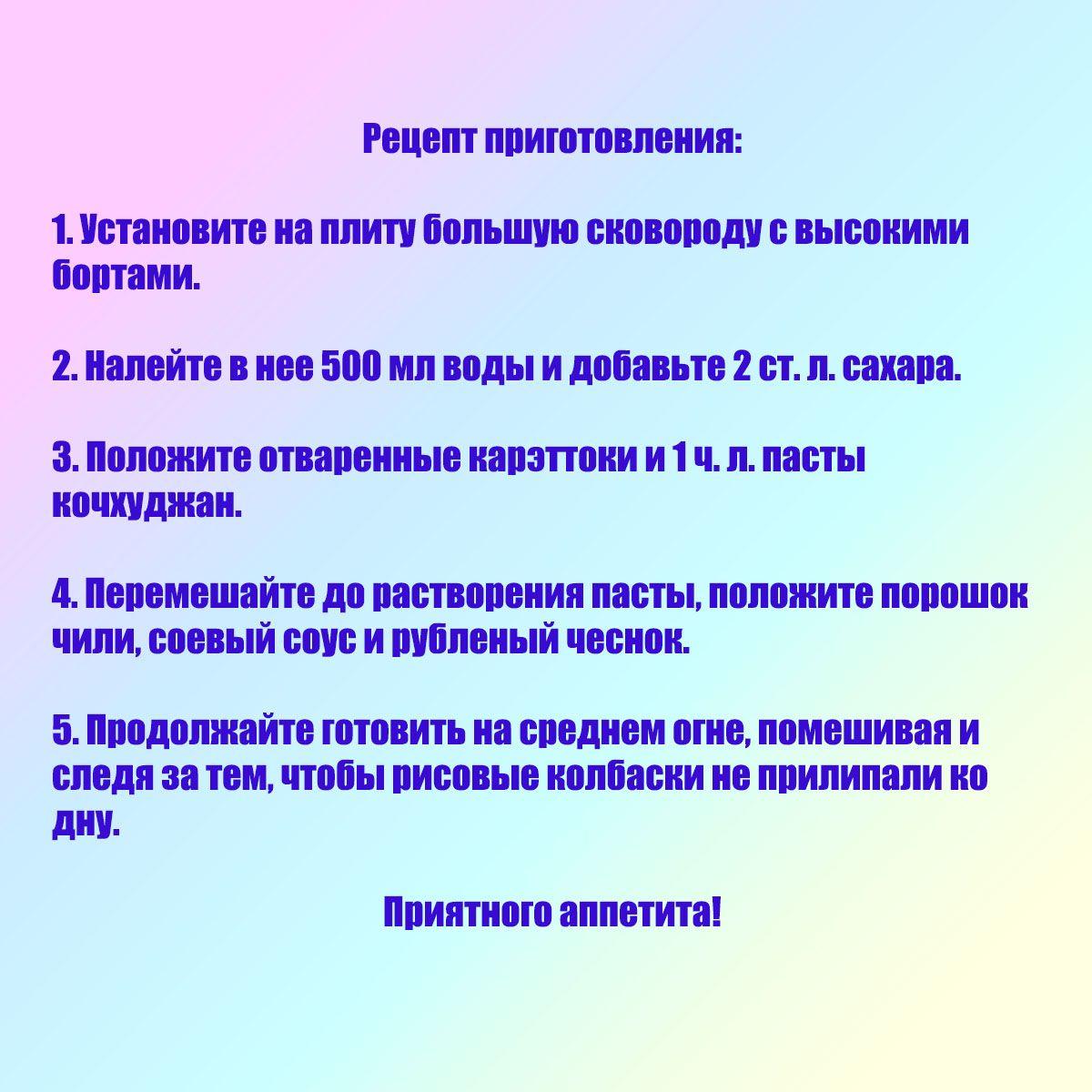 https://cdn1.ozone.ru/s3/multimedia-l/6574830705.jpg