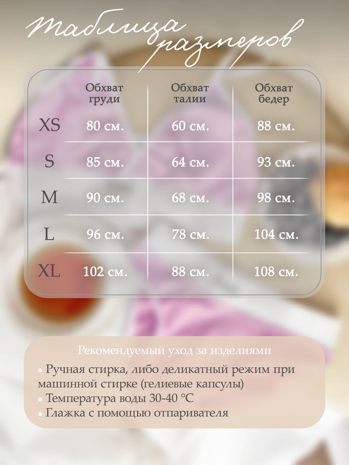 https://cdn1.ozone.ru/s3/multimedia-l/6576903009.jpg