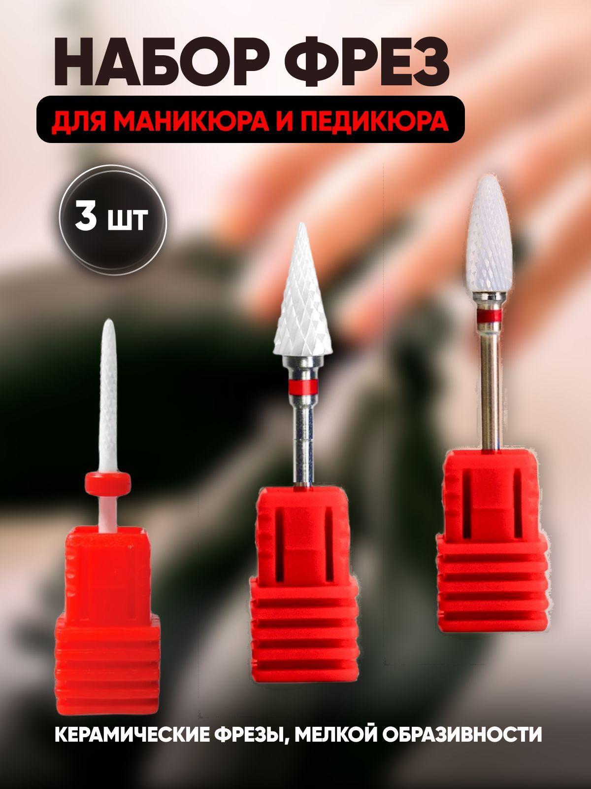 https://cdn1.ozone.ru/s3/multimedia-l/6581838369.jpg