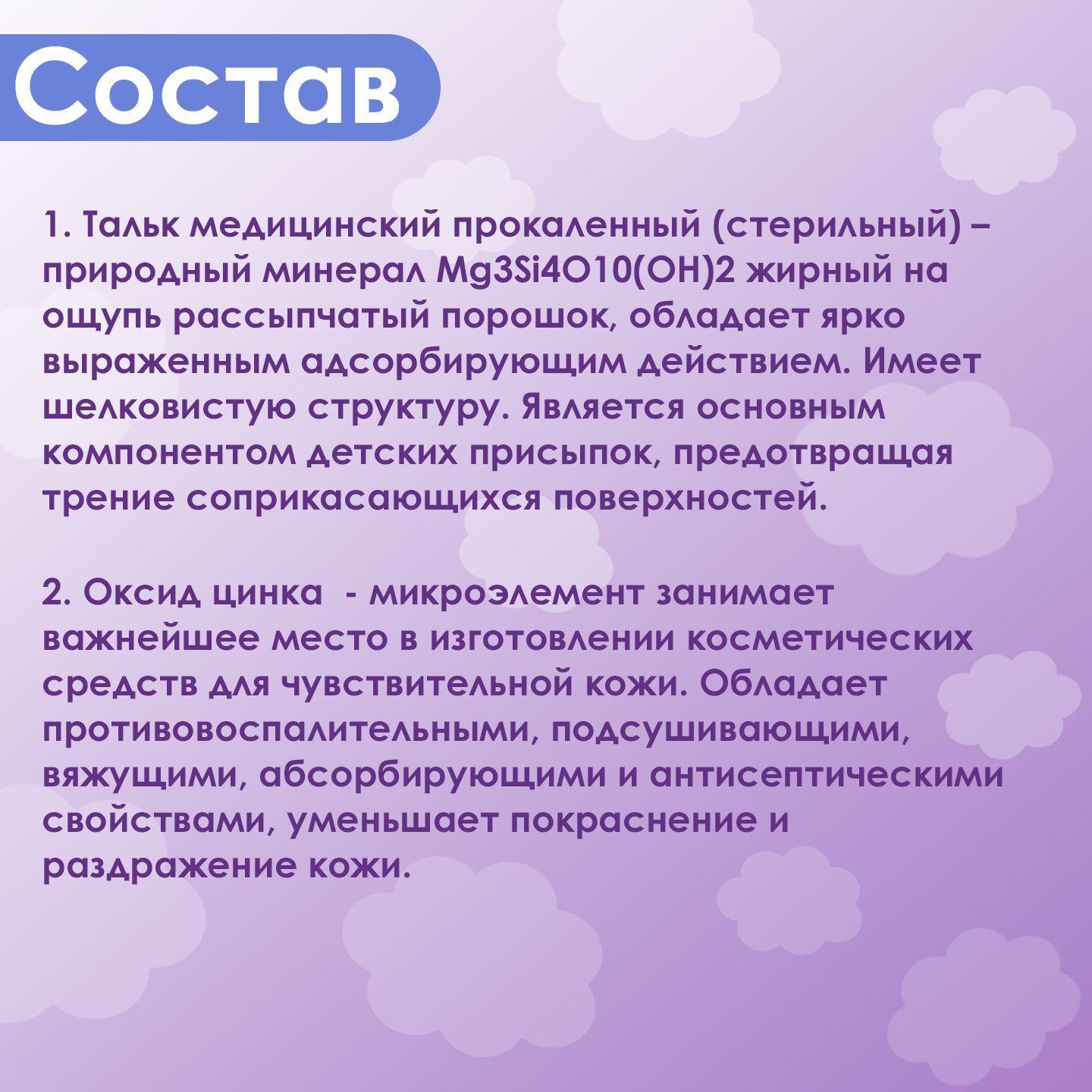 https://cdn1.ozone.ru/s3/multimedia-l/6583488753.jpg