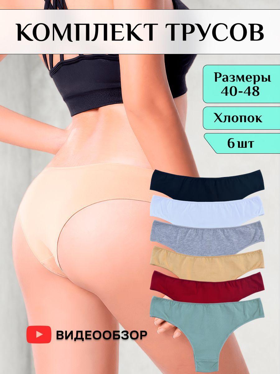 https://cdn1.ozone.ru/s3/multimedia-l/6590374725.jpg