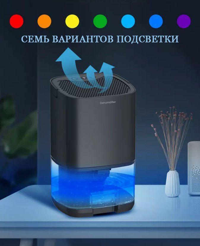 https://cdn1.ozone.ru/s3/multimedia-l/6595488777.jpg