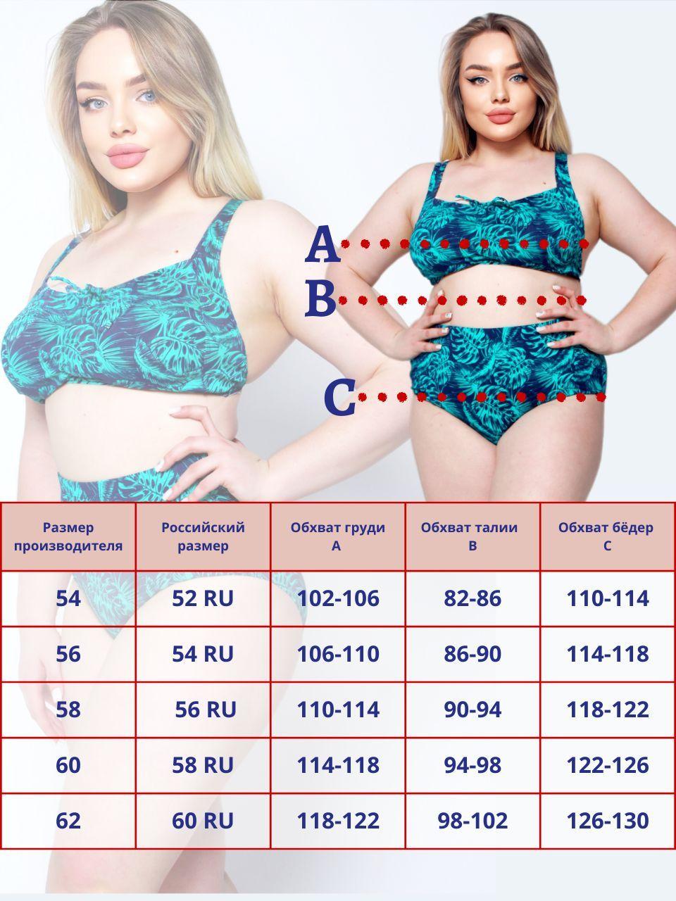 https://cdn1.ozone.ru/s3/multimedia-l/6603552741.jpg