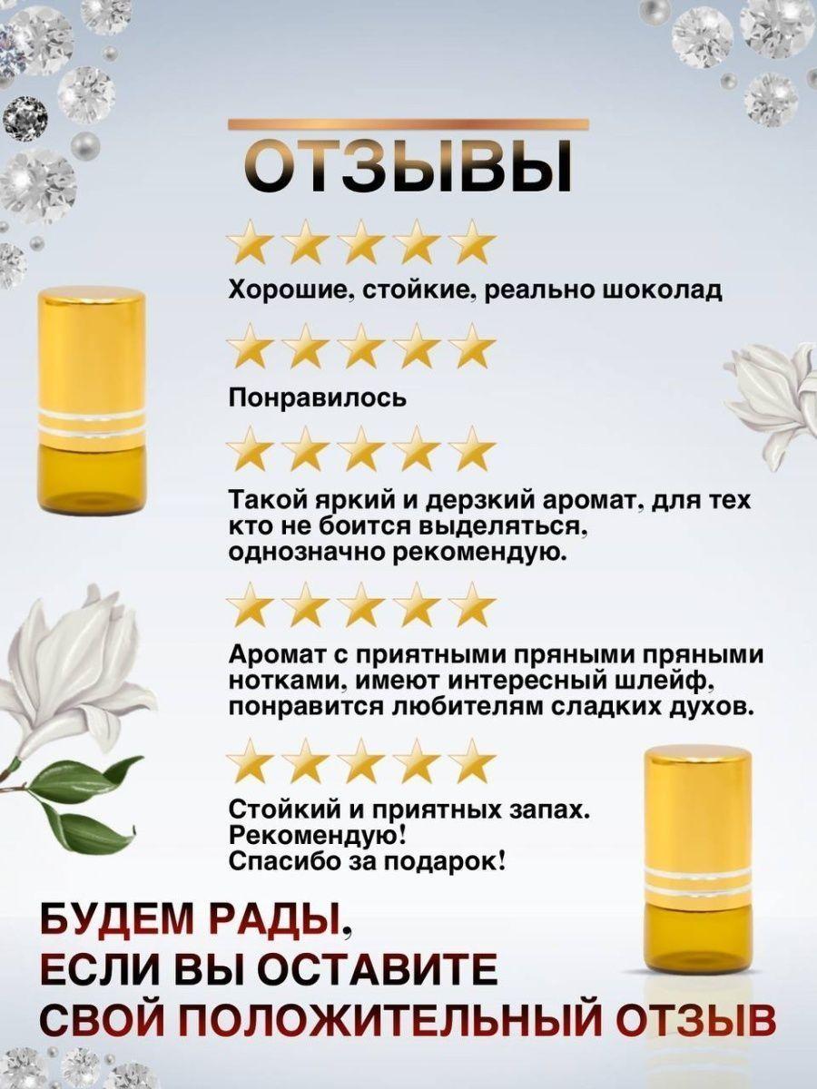 https://cdn1.ozone.ru/s3/multimedia-l/6603879333.jpg