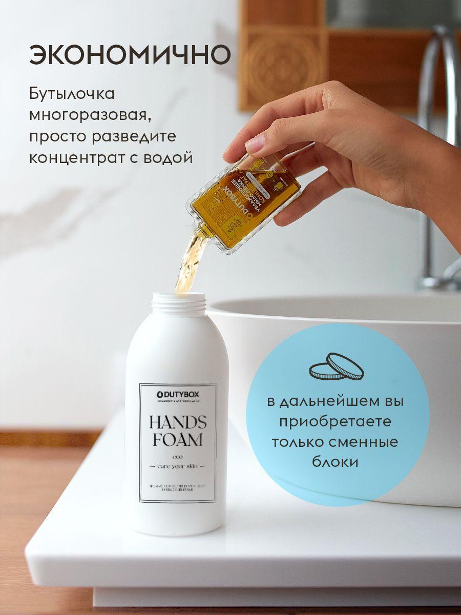 https://cdn1.ozone.ru/s3/multimedia-l/6608291061.jpg