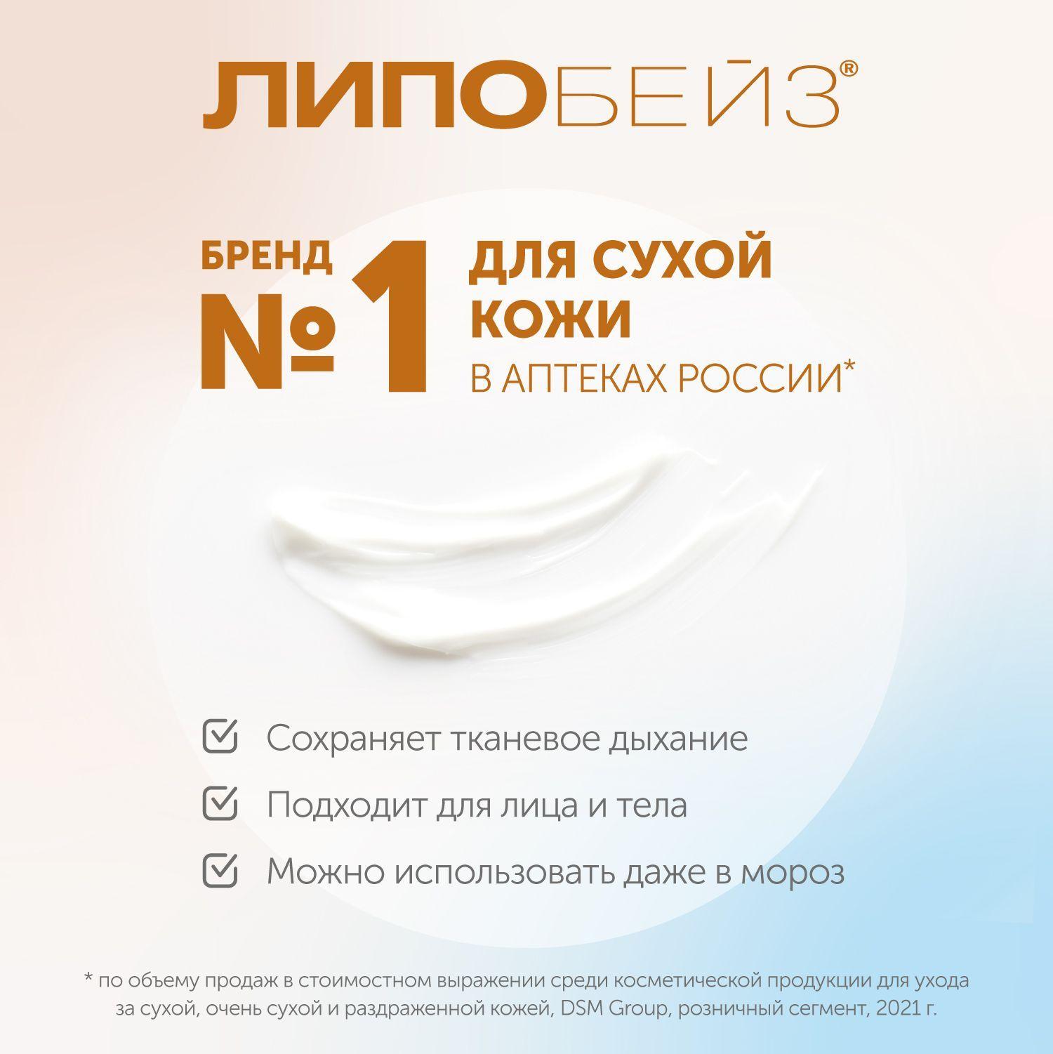 https://cdn1.ozone.ru/s3/multimedia-l/6609664353.jpg