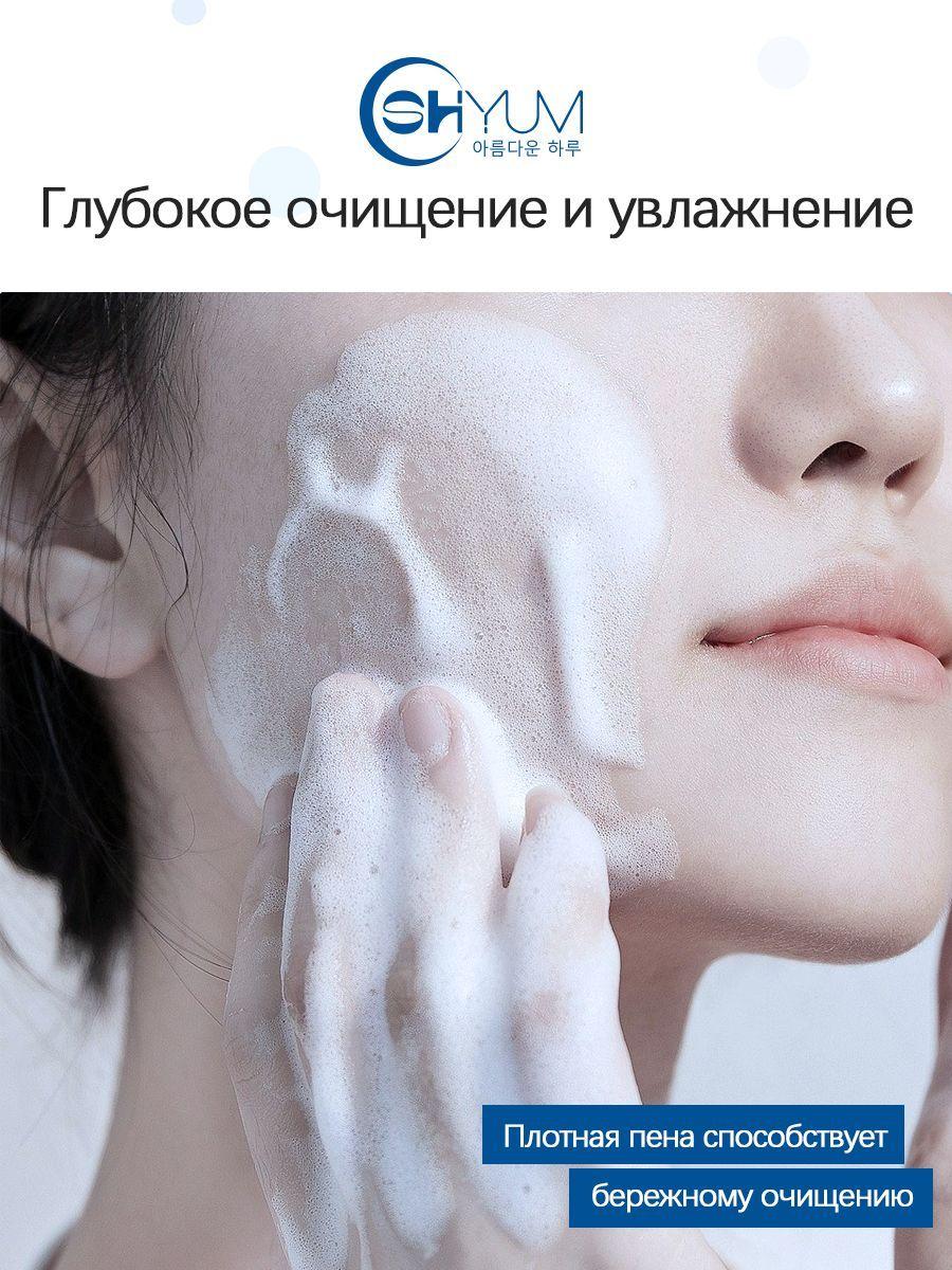 https://cdn1.ozone.ru/s3/multimedia-l/6620228121.jpg