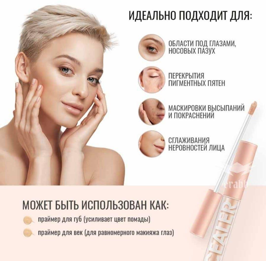 https://cdn1.ozone.ru/s3/multimedia-l/6628253565.jpg