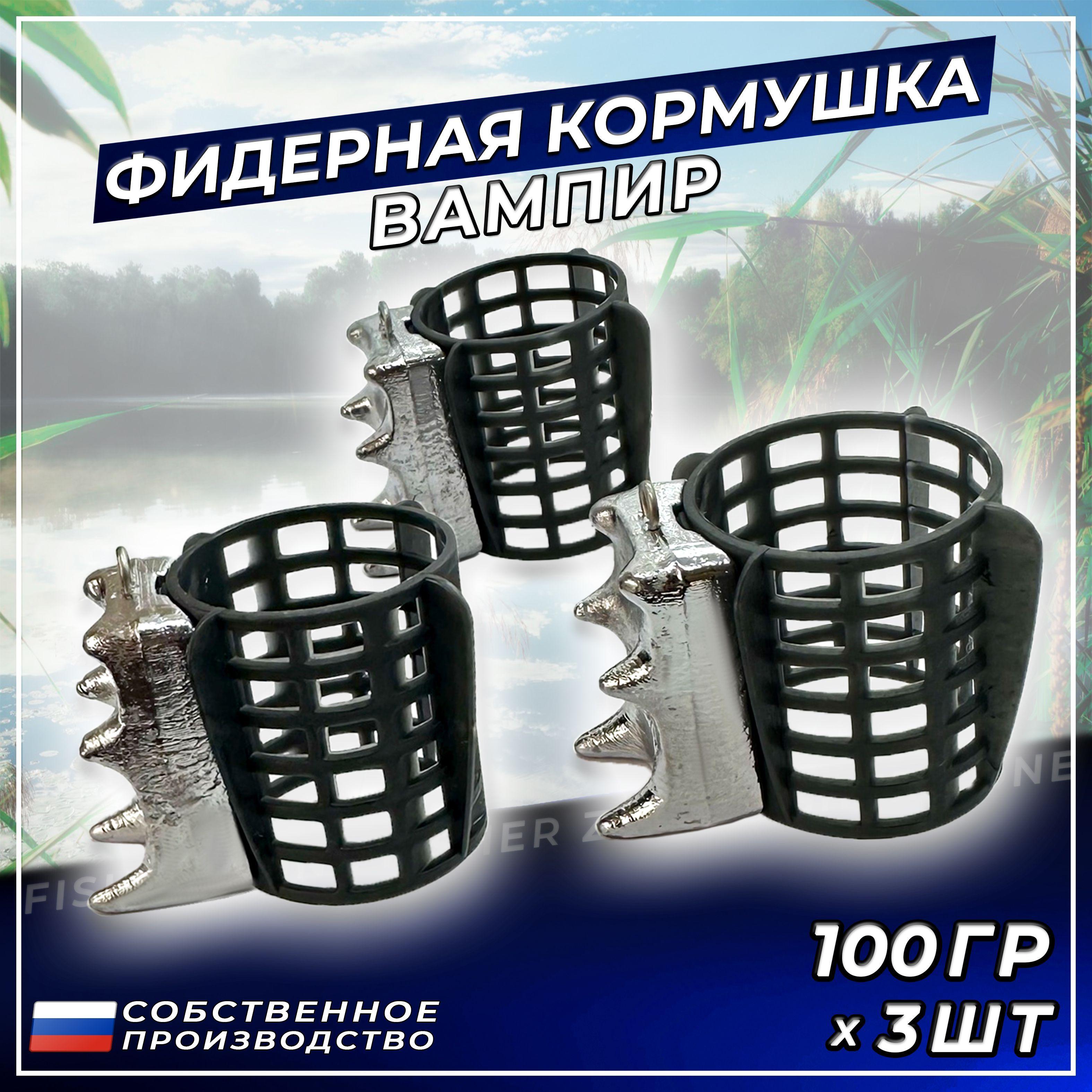 https://cdn1.ozone.ru/s3/multimedia-l/6632208741.jpg