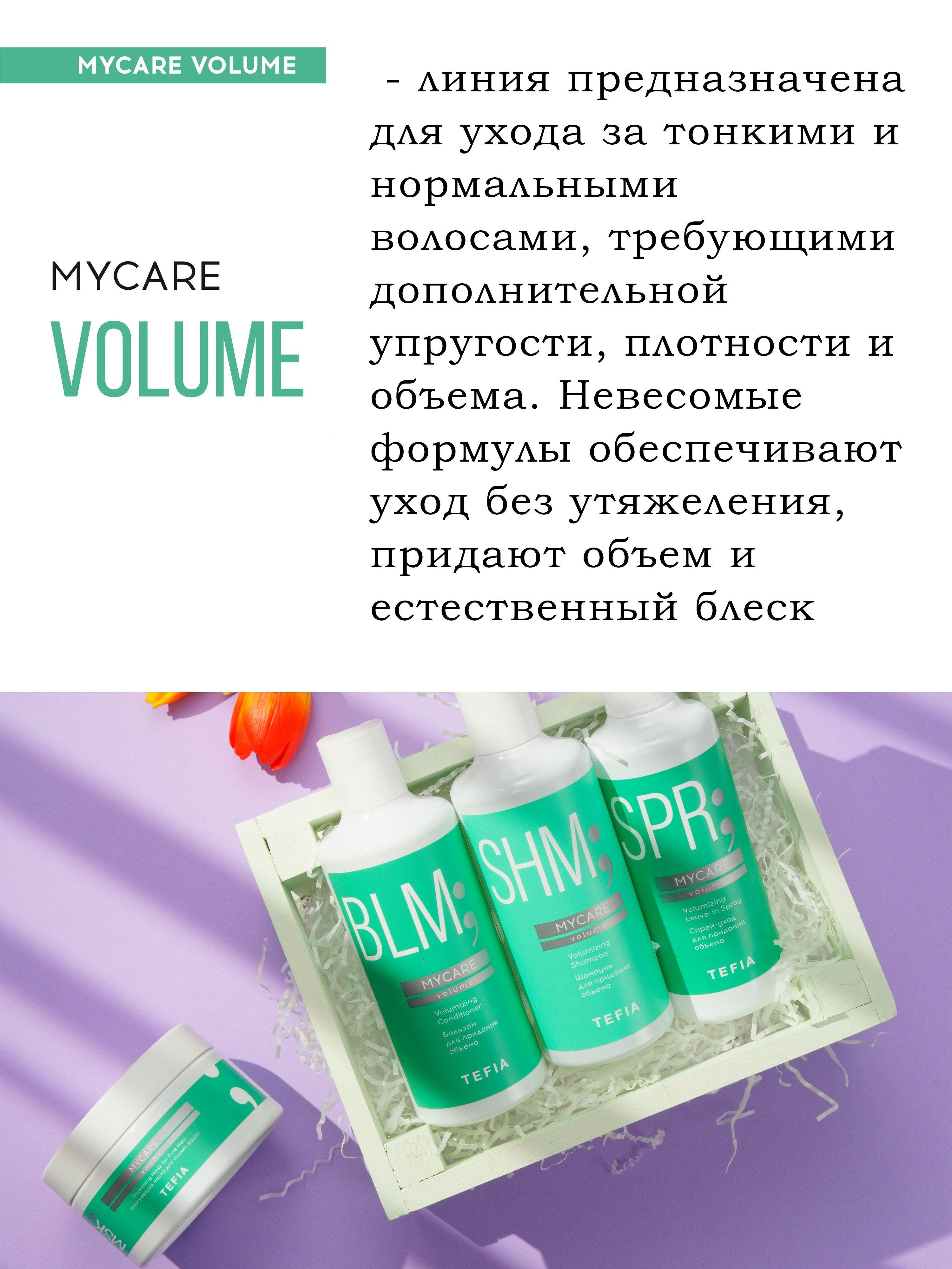 https://cdn1.ozone.ru/s3/multimedia-l/6639708873.jpg