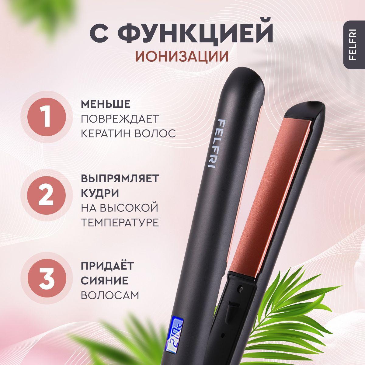 https://cdn1.ozone.ru/s3/multimedia-l/6679151985.jpg